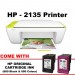 HP DeskJet Ink Advantage 2135 All-in-One Color Printer